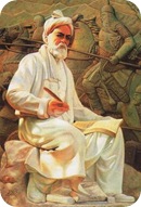 فردوسی توسی