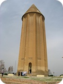 آرامگاه شمس‌المعالی قابوس پور وشمگیر در گنبد کاوس به بلندای 70 متر