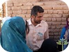 هموند یتااهو